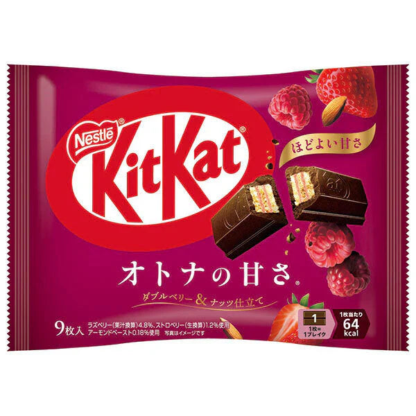 Nestle KitKat Wafer Chocolate Otona no Amasa Double Berry & Nut 9pcs 101.7g (Japan)