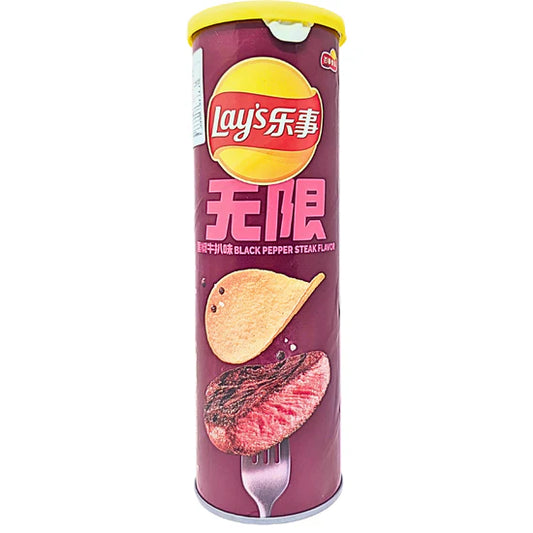 Lay's Black Pepper Rib Eye Steak (China)