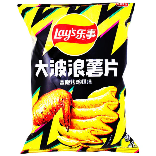 Lay's Wavy Roasted Chicken Wing (China)
